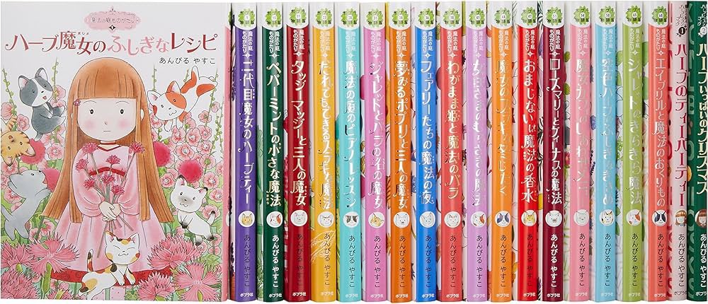 自認女児🈂️ tweet media