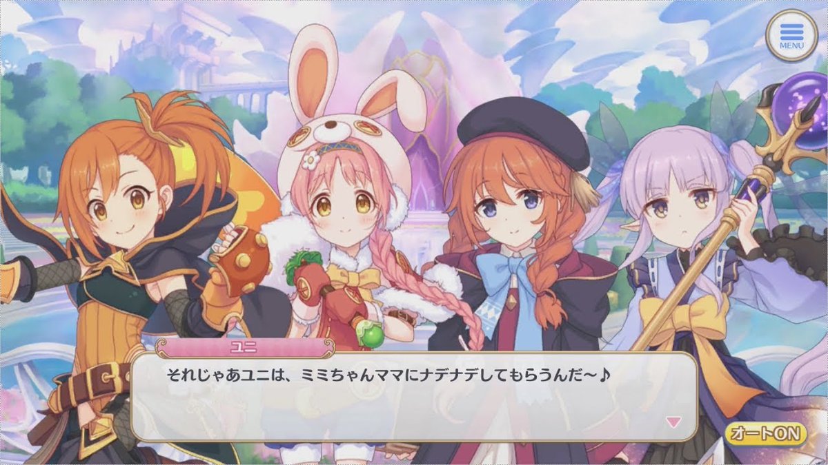 南雲ハジメ tweet media