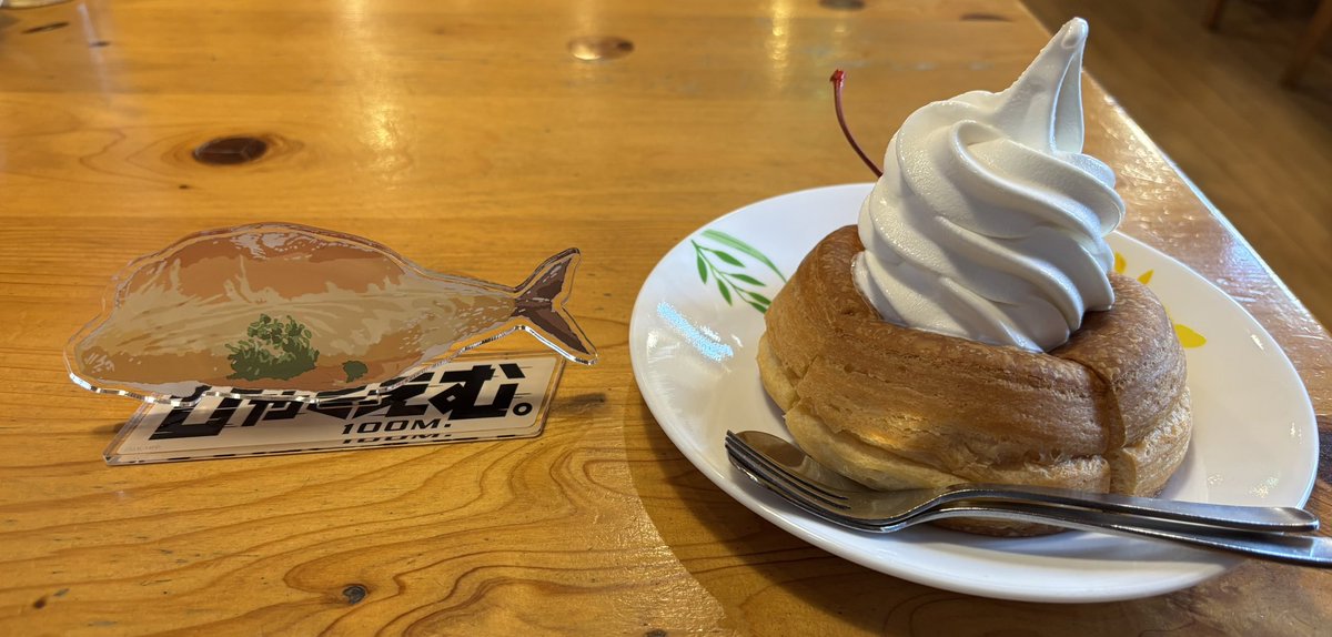 hyakuemu_anime's tweet photo. イワコロパン、名古屋のパンだよ https://t.co/qrVe34MObr