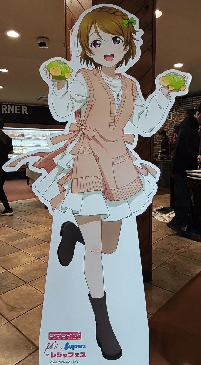 star_TF's tweet photo. μ's1年生ズ>ω</ https://t.co/4zCoiAsurt