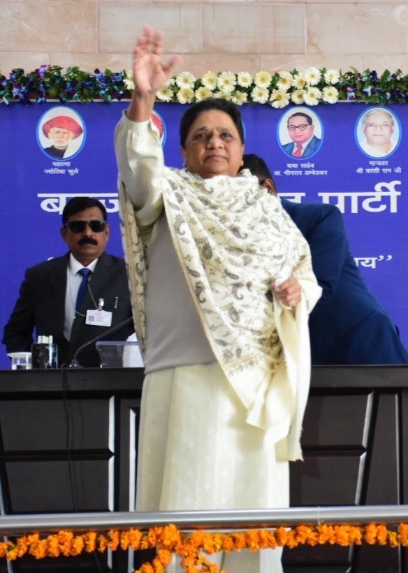 Sanjay Kumar BSP tweet media