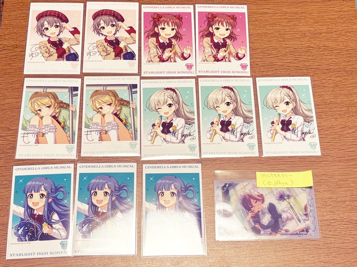 ひとくちももゼリー tweet media