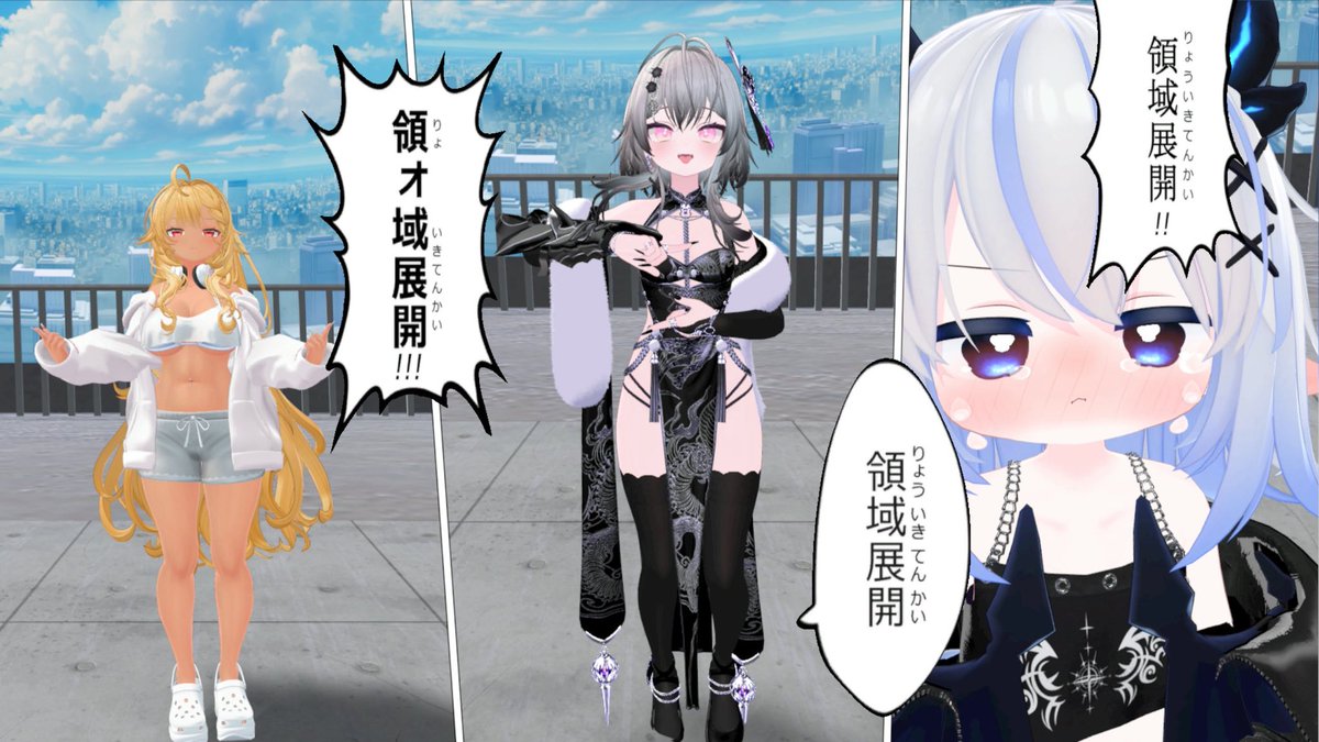 ヤンスモ tweet media