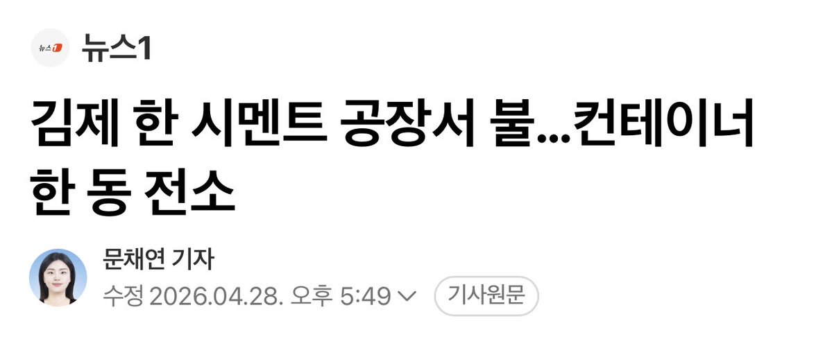 TheKyo🕊️ tweet media