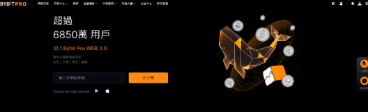eric267738's tweet photo. 海外客户要的Bybit视觉UI效果定做的综合功能所出来了。

功能齐全无需二次开发，直接部署上线，高效适配海外运营需求

Growblocks 专业区块链一站式开发服务全新定制UI 和交易所源码，三端适配流畅体验合约、期权交易，搭配 IEO、NFT、锁仓挖矿、理财增值玩法等
#交易所开发 #币币交易 #IEO #NFT https://t.co/GjZzlmq813