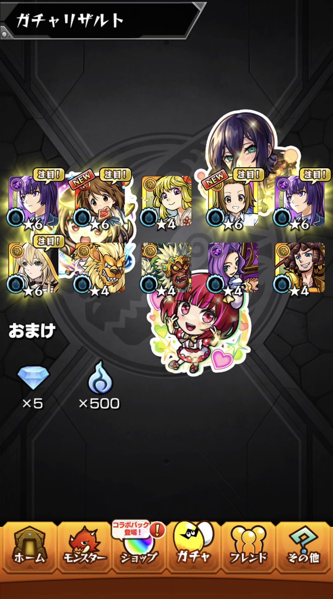 Monnstop1's tweet photo. @11aiueo 運だけは負けん https://t.co/PqZYQvQA6V