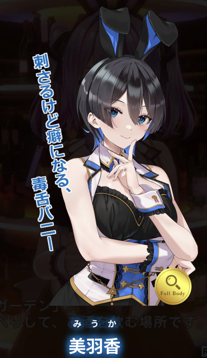 歌のおにいさん 麗 tweet media