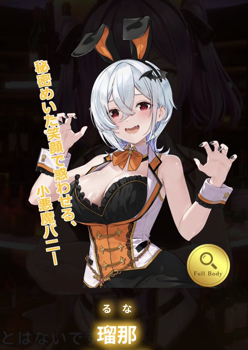 歌のおにいさん 麗 tweet media