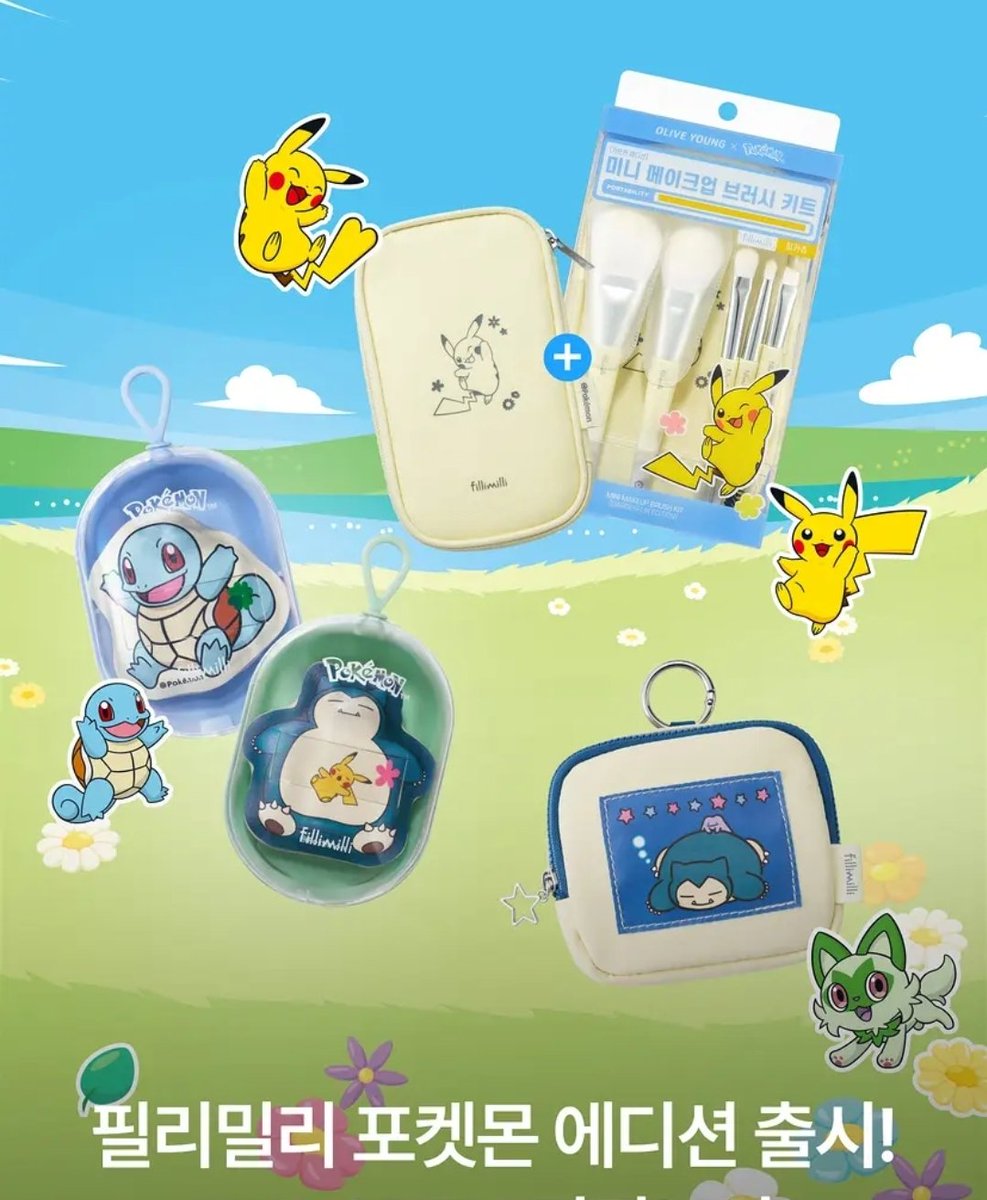 がらぱごす tweet media