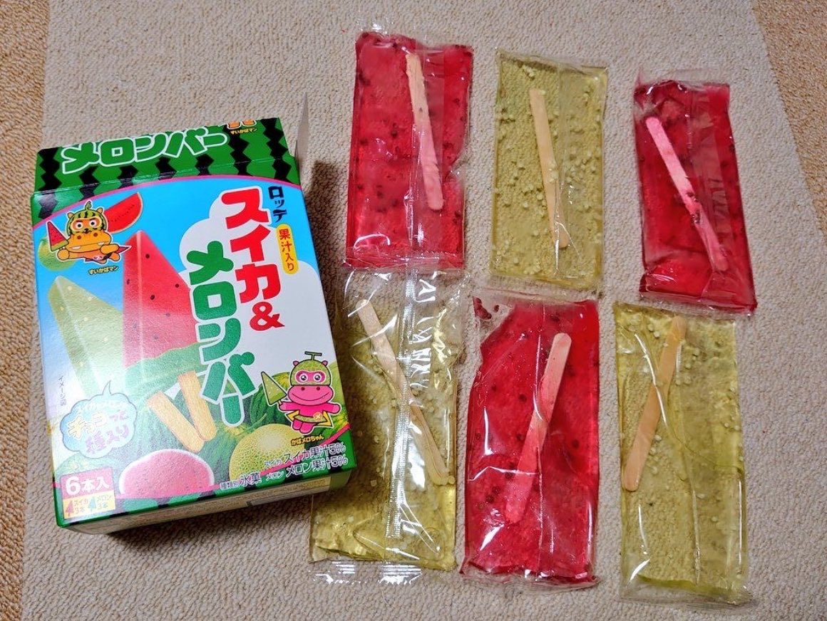 めいとないと tweet media