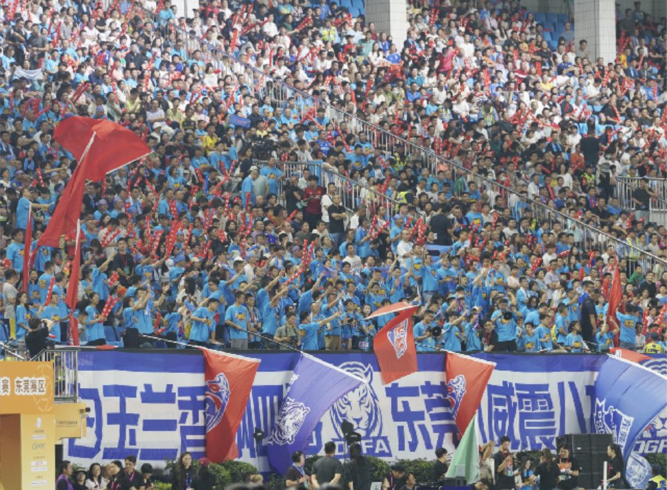 Trendy Dongguan tweet media