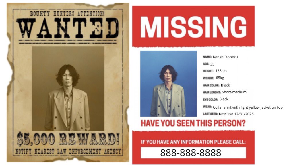 1004🌾 tweet media