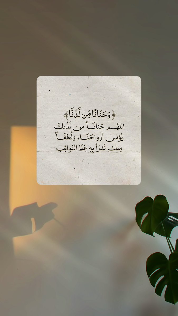 3ALDHMASHi's tweet photo. https://t.co/h5HNDnzWNS