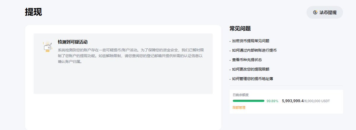 x1024 tweet media