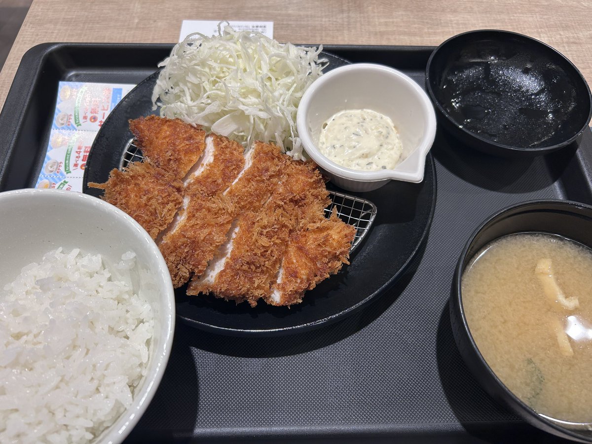 松のやクーポン様様