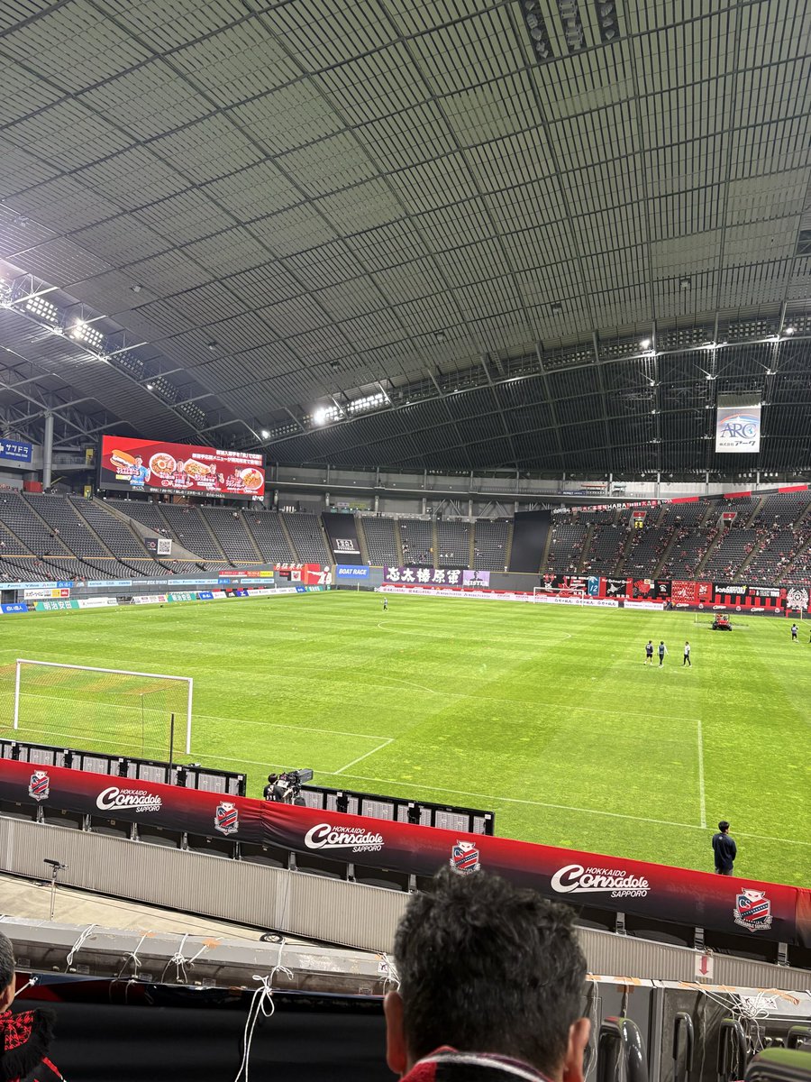 m_consa's tweet photo. 今日は此処から！

#北海道コンサドーレ札幌 https://t.co/TRqVk5Xfa8