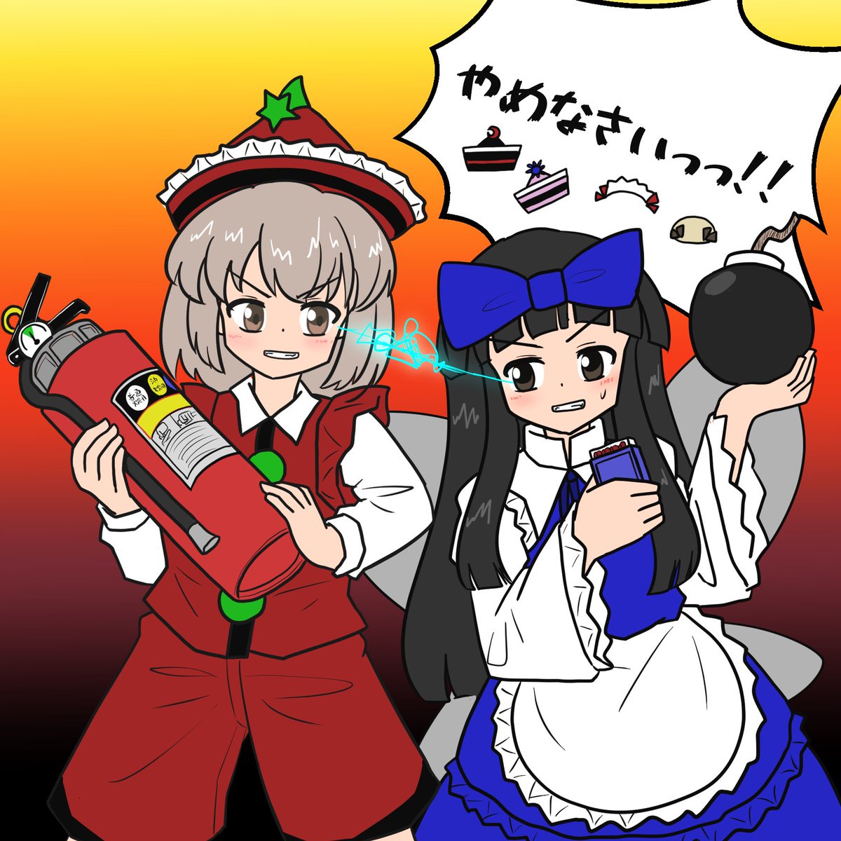 うしろのふじ(Next…博麗神社例大祭「そ49b」) tweet media