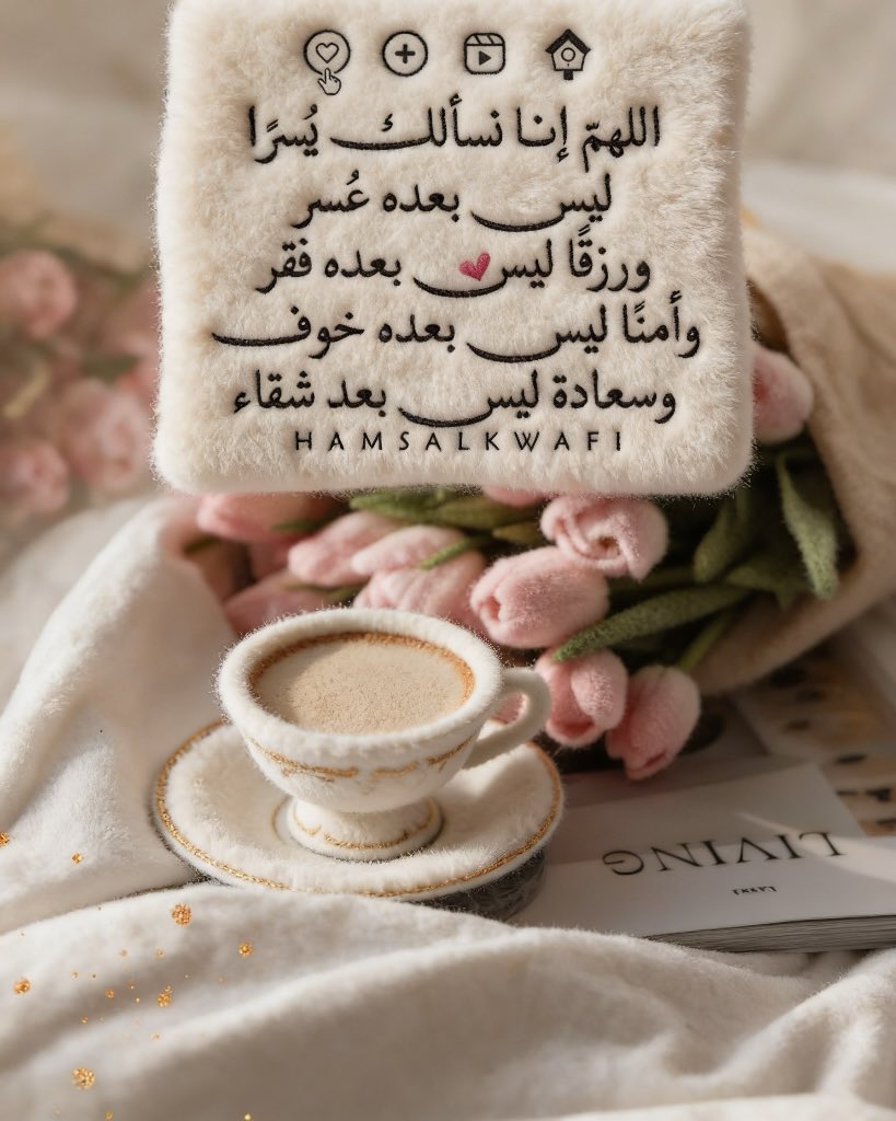 كن ذا أثر tweet media