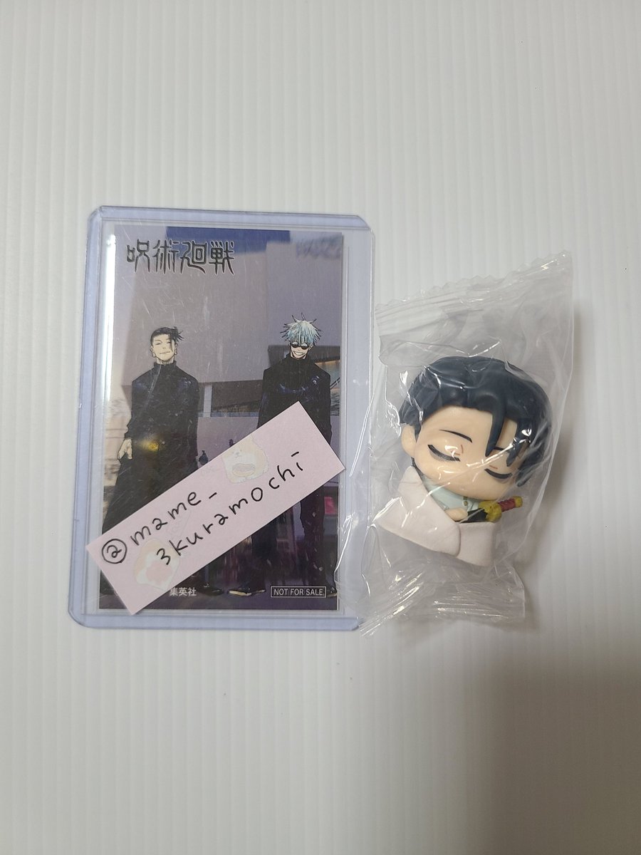 りん♡ tweet media