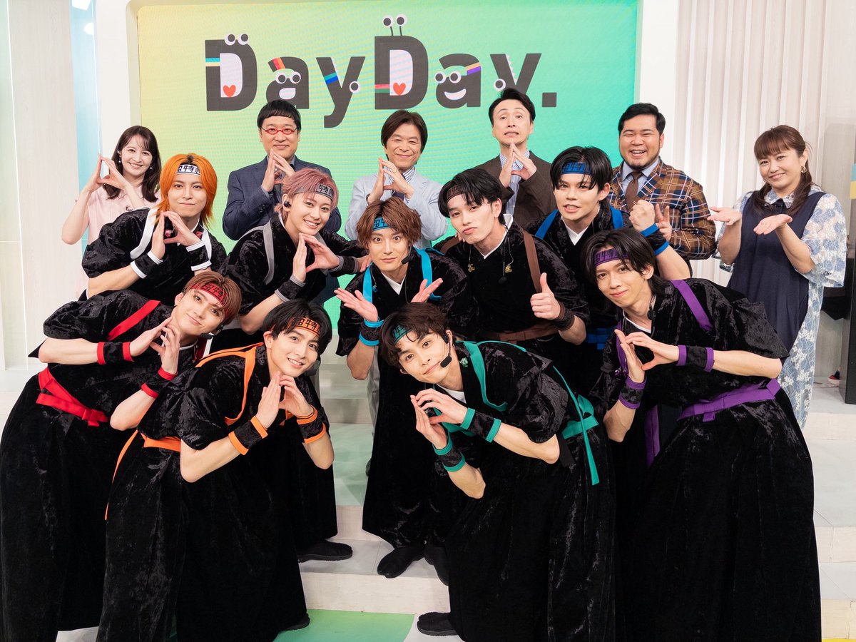 ＼本日4/29(水) #DayDay.／

#超特急 ３回目の生出演🚄💨

23rd Single
♫『#ガチ夢中！』をTV初 生披露🕺❤️‍🔥

ご覧くださった皆さま
ぜひ感想コメントをお寄せください🙌

児嶋一哉 三輪記子 リョウガ 松井ケムリ

#超特急_ガチ夢中！ <a href="/sd_bt/">超特急 OFFICIAL</a>