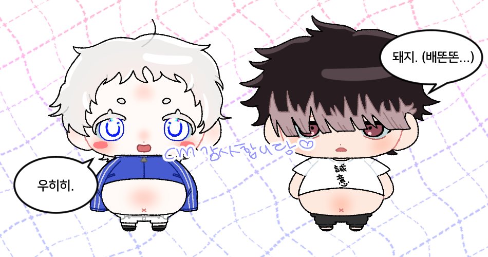 아듀🍤 tweet media