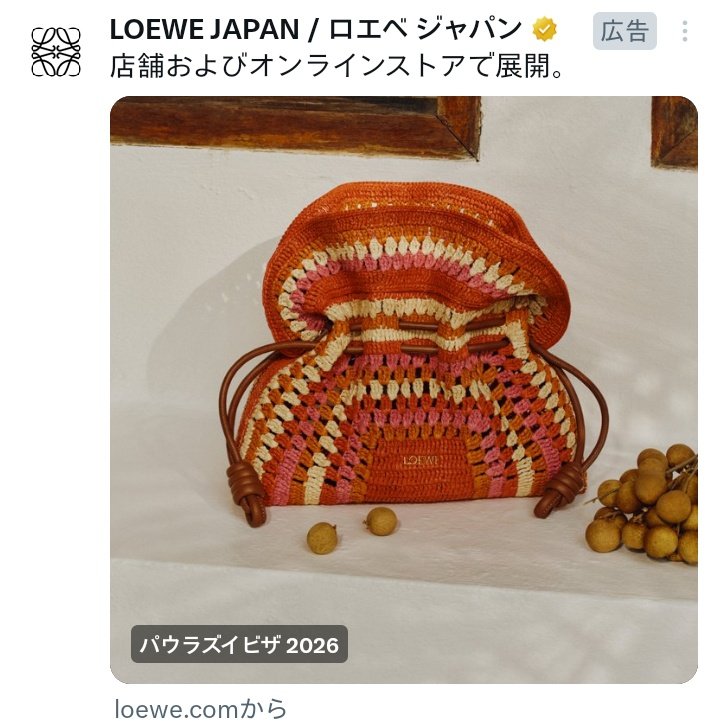 笑顔で決めろ tweet media