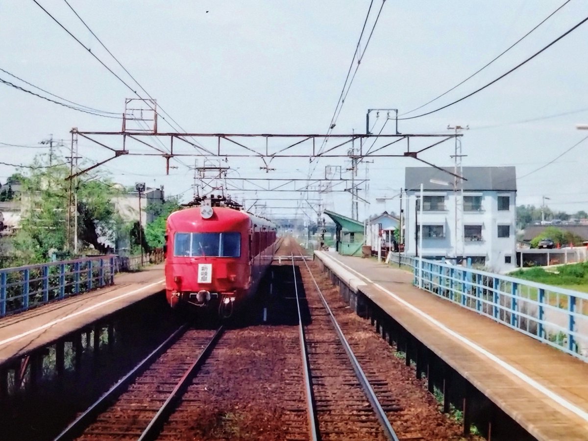 みえ みのり tweet media