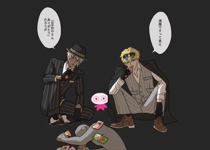 UHAさんありがとうございます
#絵ブラヒム #絵クス絵画 