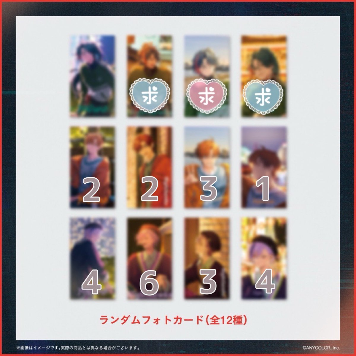 ♡ tweet media
