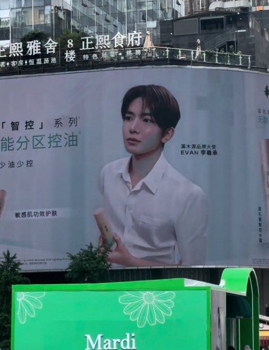 EVAN BASE tweet media