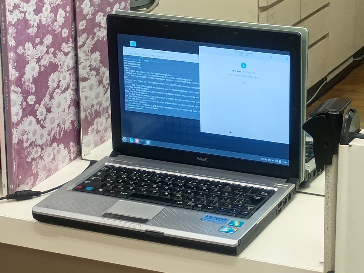 KusuriSekiya's tweet image. (⁠๑⁠•⁠﹏⁠•⁠)歴戦の勇者たる其方に最新のOSを授けよう
core i5 560UM RAM4GB HDD160GB
#upgrade #LMDE6 to #LMDE7
#linux #linuxmint