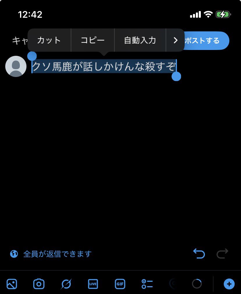 Meli tweet media