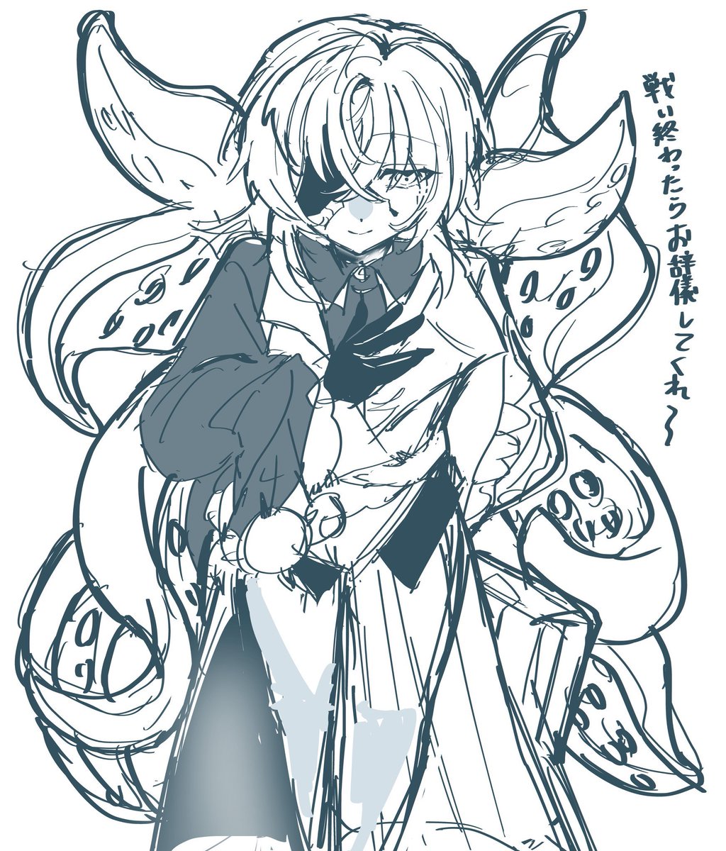 ❼❼❼ tweet media