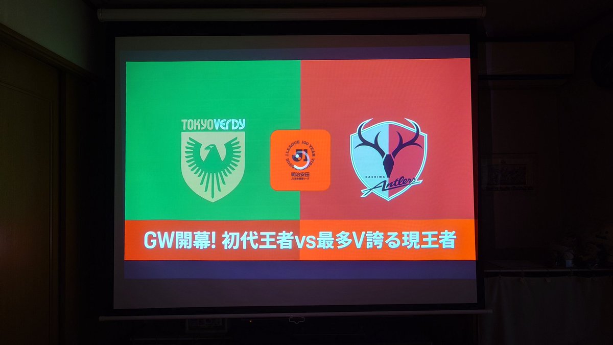 今日はお休みです♫
久しぶりのゆっくりしたお休み、サッカーが13時キックオフなので自宅観戦します⚽️
私は一足お先にキックオフします🍺🍺🍺
