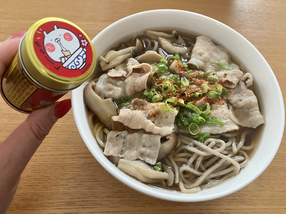 さおりん tweet media