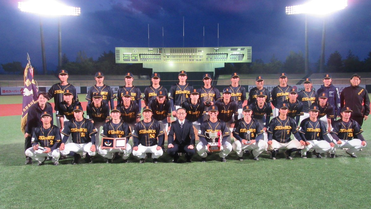 【公式】JABA 日本野球連盟 tweet media