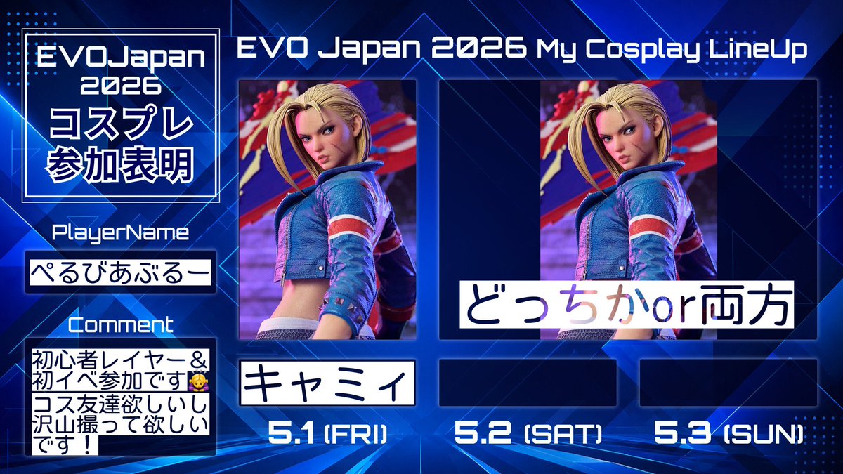 ぺるびあぶるー tweet media