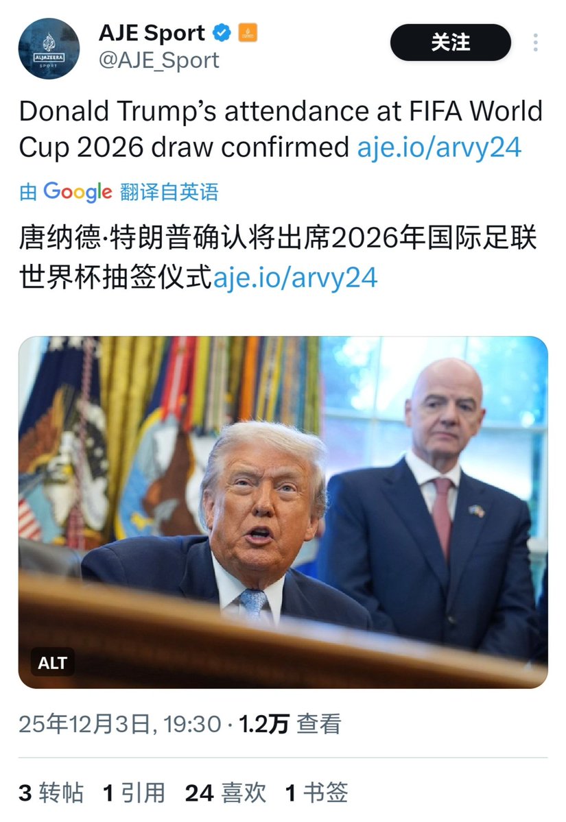 DAV tweet media
