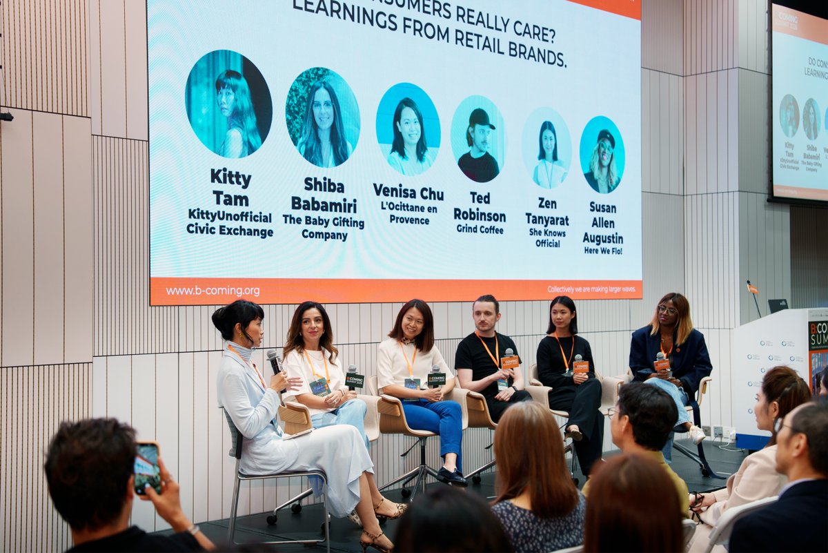 CivicExchange's tweet image. (1/7) Civic Exchange was pleased to contribute to the B:COMING 2026 event, where our Programme Lead, Kitty Tam, moderated a panel titled 'Do consumers really care? Learnings from #retail brands.'

Bringing together voices from #SMEs to global brands...