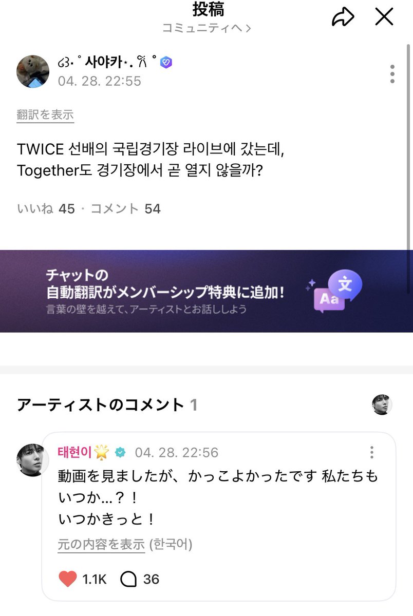 사 tweet media