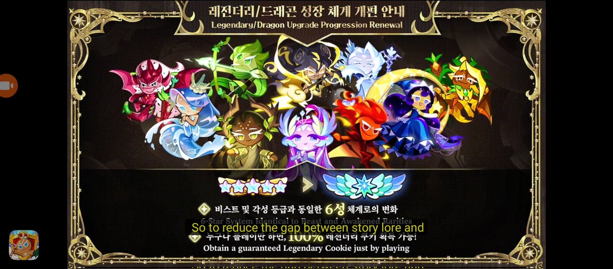 • sourberry 🌿 || TIMEKEEPER #1 FAN tweet media