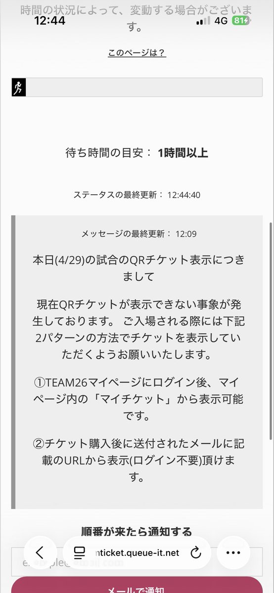 まいころ tweet media