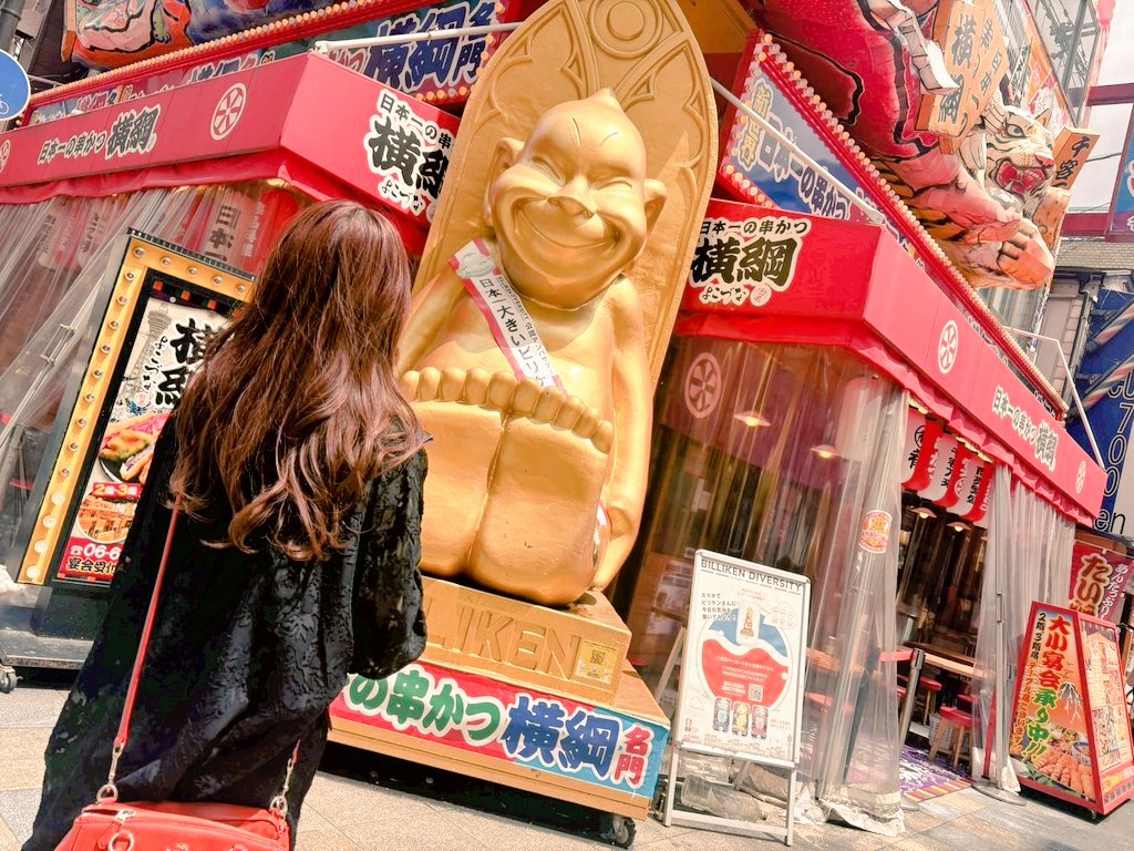 Na___Na_chan's tweet photo. 大阪の余韻…🏯🩷

8月の水掛けは初参戦したいなぁo(´^｀)o ♡ https://t.co/R6xjO9zwuu