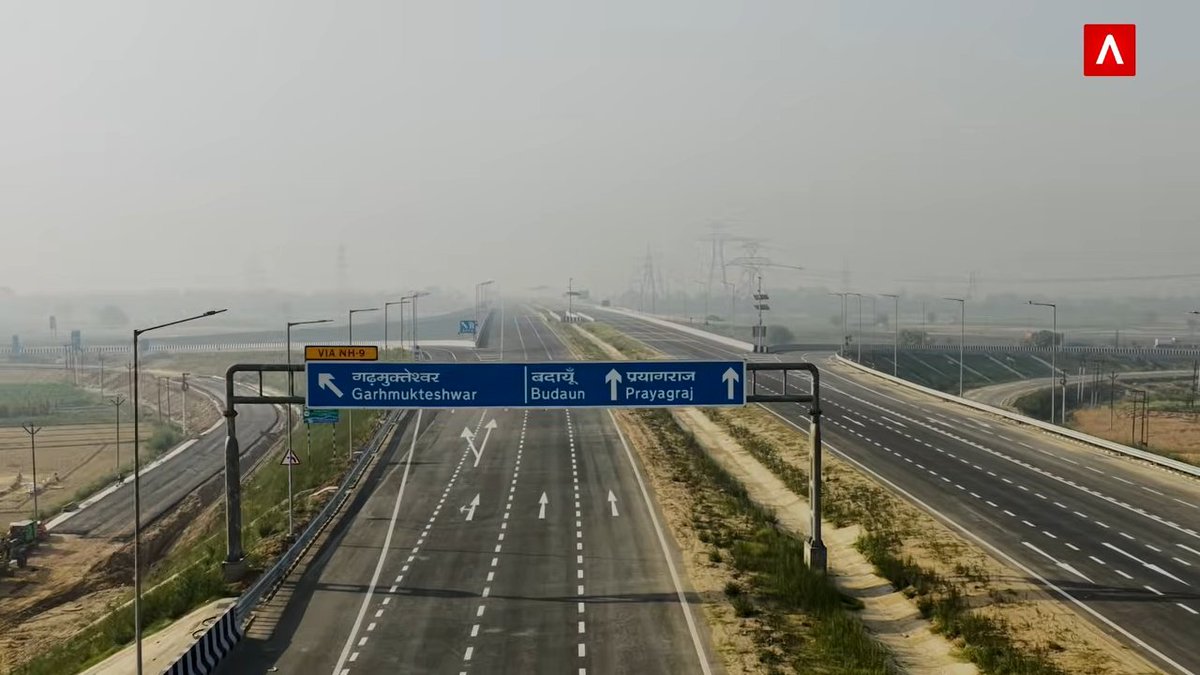 Kanpur Updates tweet media