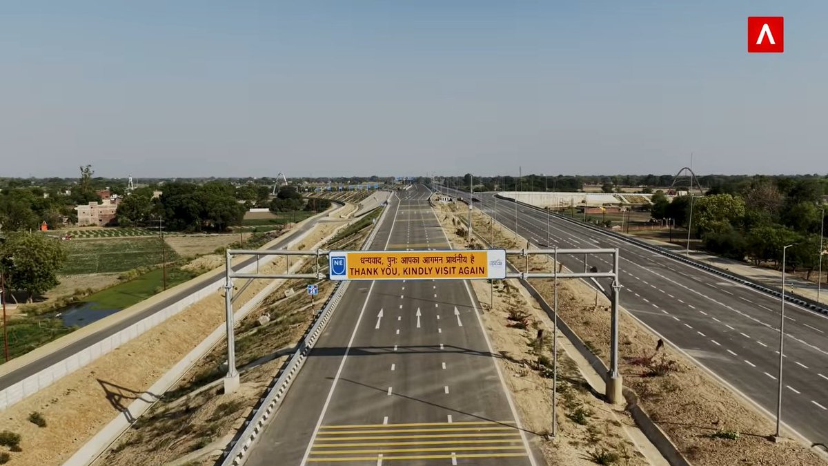 Kanpur Updates tweet media