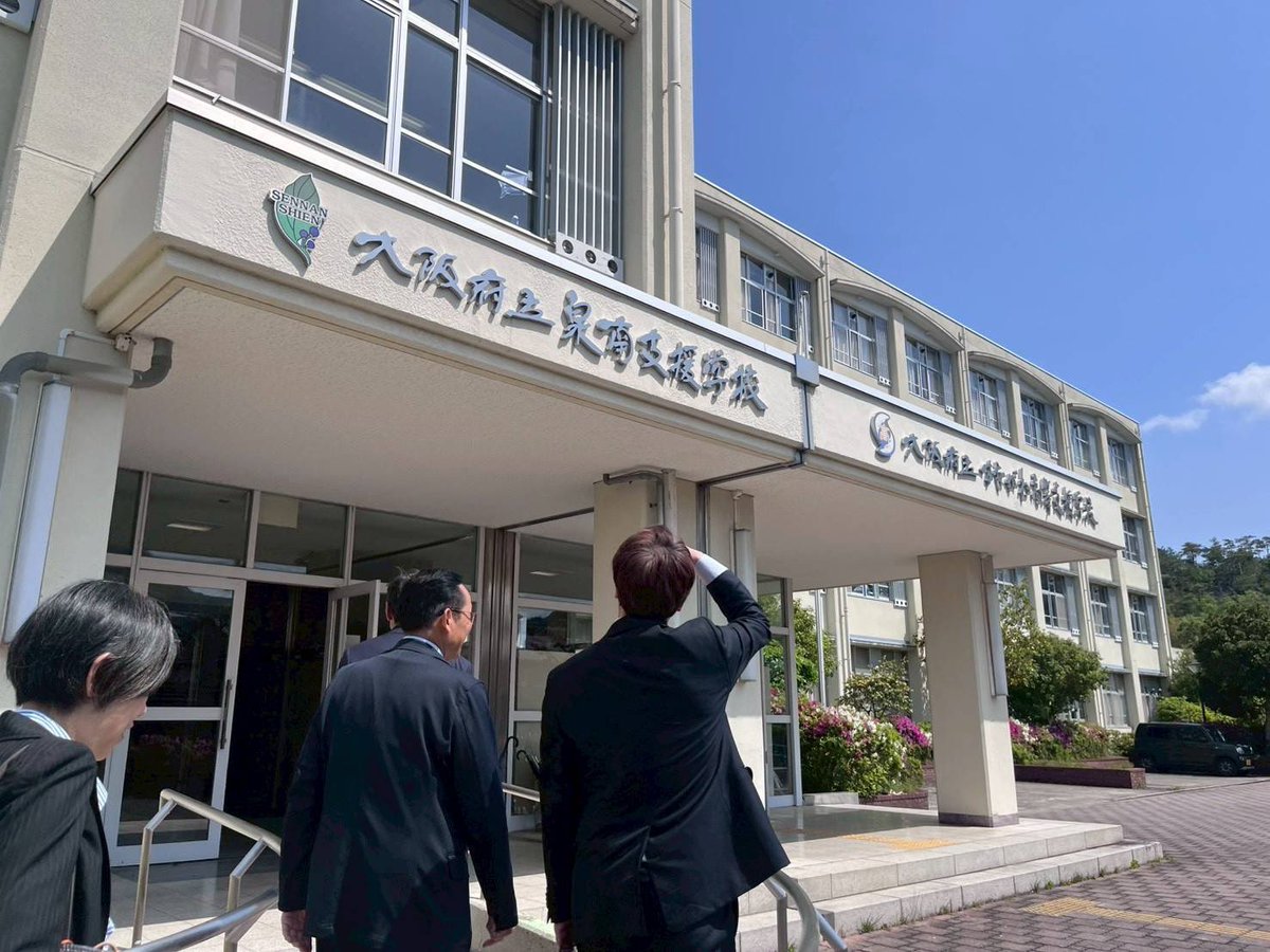 水野達朗【大阪府教育長】 tweet media