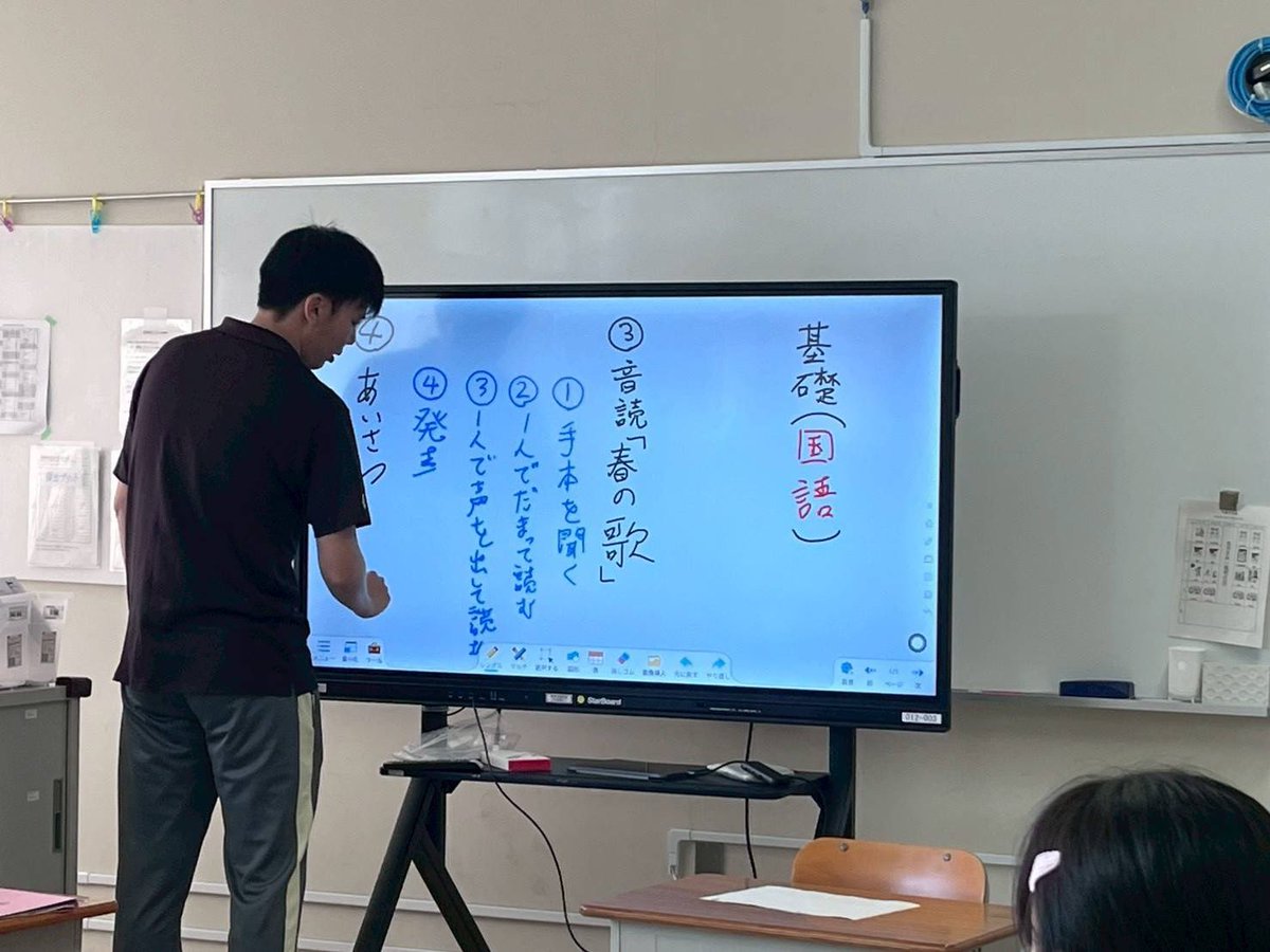 水野達朗【大阪府教育長】 tweet media