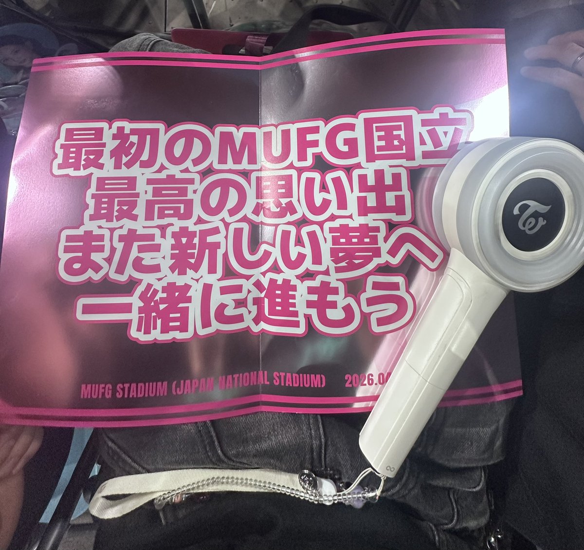 hahahaminaluv_'s tweet photo. オーラス楽しくて感動して感情バカ爆発した💕✨ももりんもいってたけど最初で最後かもしれない国立だし悔いなく推せてほんとにいいonce人生でした…🥹 https://t.co/MxsuNJaDCF