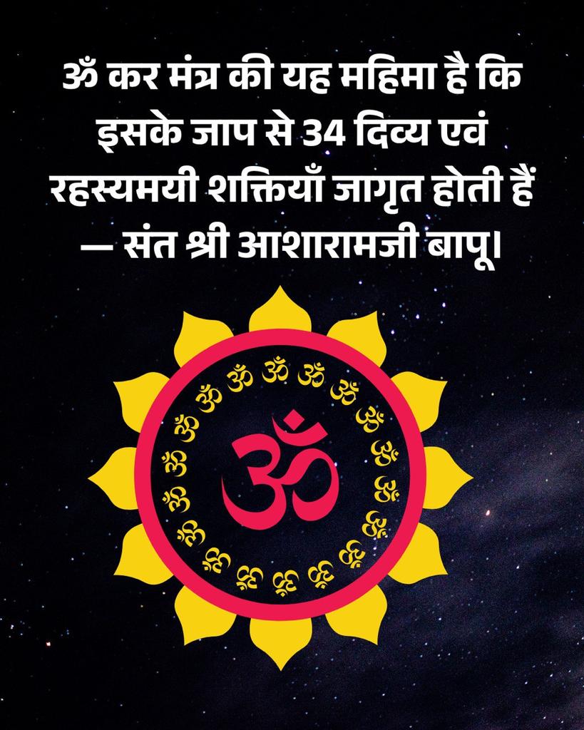 सुचरिता tweet media
