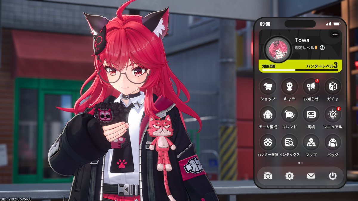 とわ🐈🐈‍⬛ tweet media